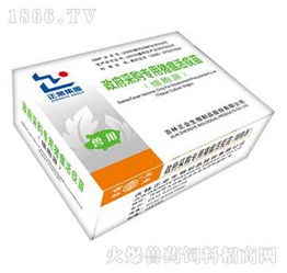 吉林正業生物制品股份肺炎活疫苗引關注，生物制品行業熱度攀升